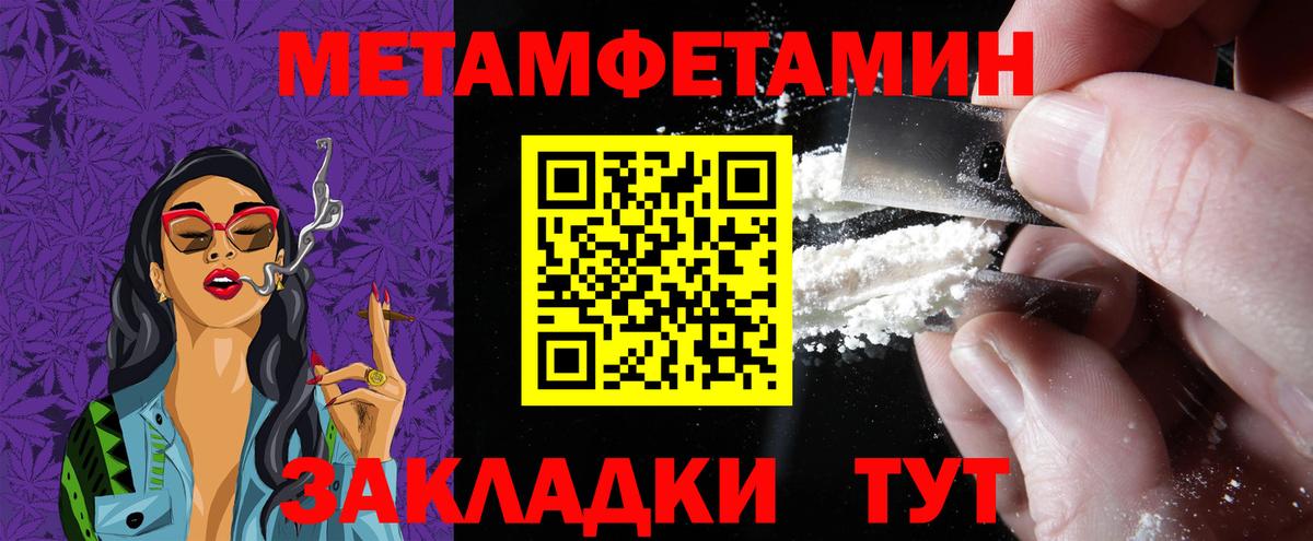 АМФ VHQ Реж