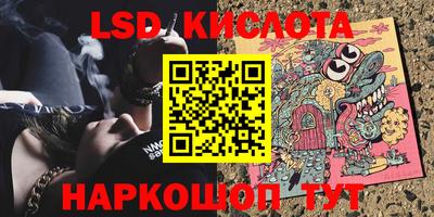 мдпв Нальчик