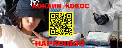 мдпв Нальчик
