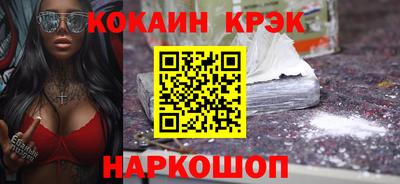 мдпв Нальчик