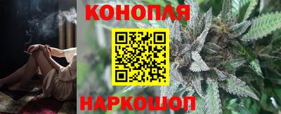 кристаллы Нарткала