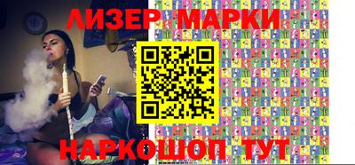 кристаллы Нарткала