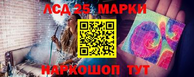 мдпв Нальчик