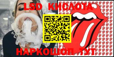 мдпв Нальчик