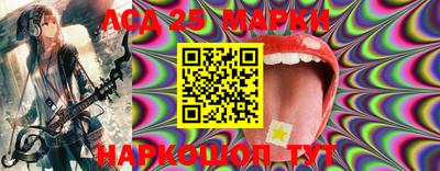 прущая мука Наро-Фоминск