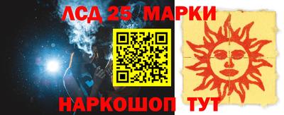 прущая мука Наро-Фоминск