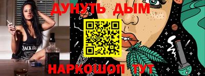 мдпв Нальчик