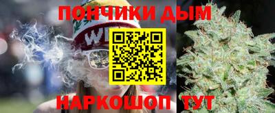 кристаллы Нарткала