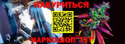 прущая мука Наро-Фоминск