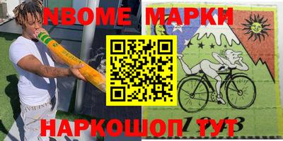 мдпв Нальчик