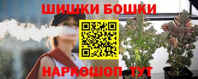 прущая мука Наро-Фоминск