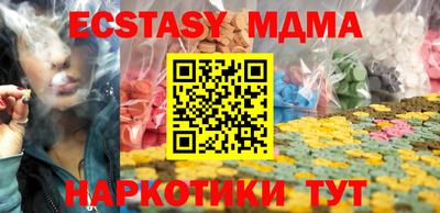 мдпв Нальчик