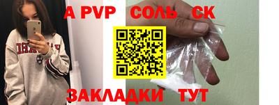 мдпв Нальчик
