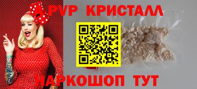 мдпв Нальчик