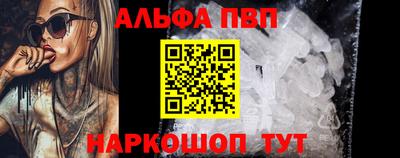 мдпв Нальчик