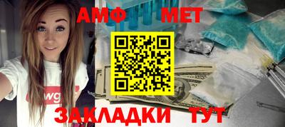 прущая мука Наро-Фоминск