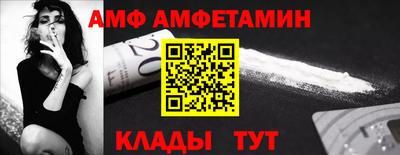 кристаллы Нарткала