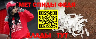 прущая мука Наро-Фоминск