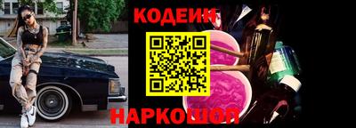 прущая мука Наро-Фоминск