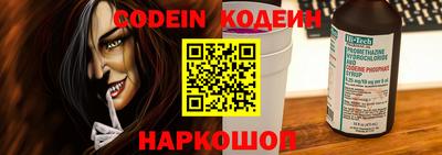 мдпв Нальчик