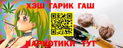 мдпв Нальчик