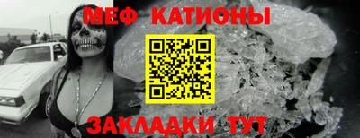 мдпв Нальчик