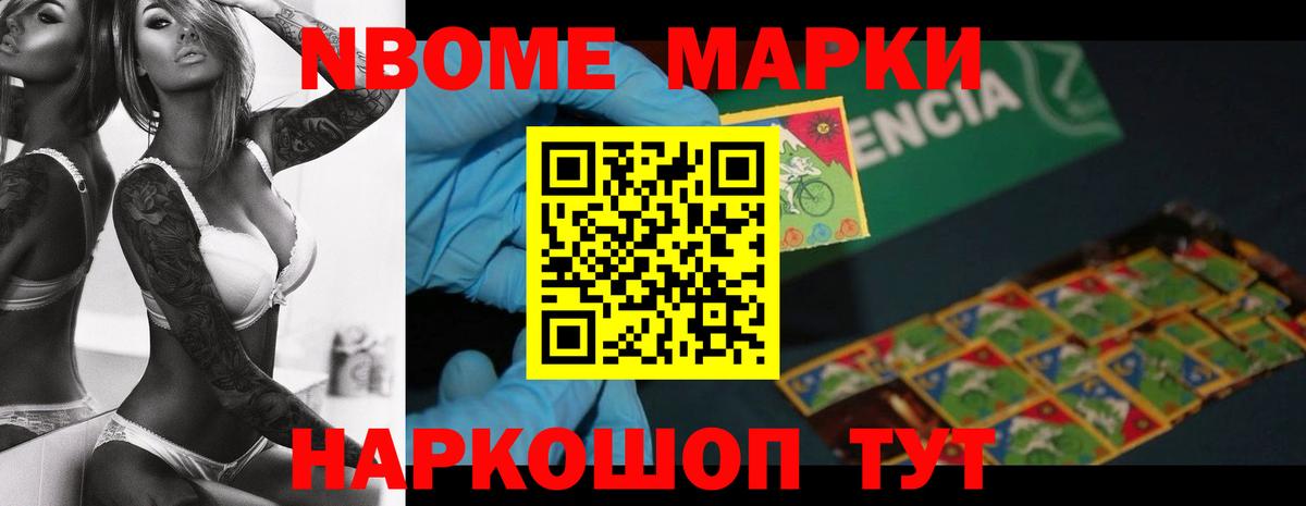 Реж  Лсд 25 экстази кислота  Вход с VPN  Лсд 25 экстази кислота 